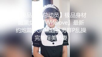 龟奴老公下药迷翻漂亮媳换妻平台找两个单男一起玩