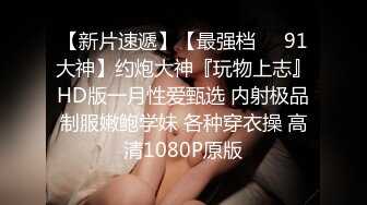 大学教师酒店和女学生开房，25分钟 美女柔弱无骨啊 很有感觉~