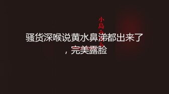 MDUS系列[中文字幕].LTV-0014.欲不可纵.麻豆传媒映画