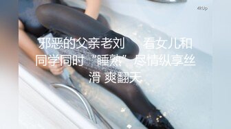 爆炸乳兔子子 超性感G奶美乳精油裸舞潮吹喷水 极限诱惑