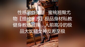 STP17818 常年翻车小伙酒店约操外围小姐姐，美乳翘臀抠穴花式啪啪