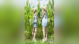 春潮烂漫海棠红EducatingMandy1985伪1080PDVDRip中字