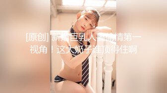 [素人 JAV Amateur] FC2 PPV 1135784 【個人撮影】【顔出し】FFカップ神！やっぱりグラビア志望の女はドスケベだった！むっちり新人グラドルと個人撮影會成功 エッチなポーズさせたら ちんぽアヘしゃぶり、生ちんぽにヨガ