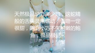 大學生私拍流出-欣欣-青春靚麗美女，粉沐洱超嫩101P