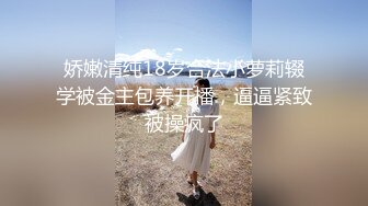 0536身材娇小的小少妇激情