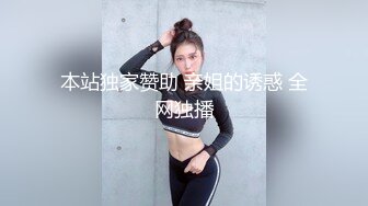 新婚之夜新娘居然给老公戴绿帽