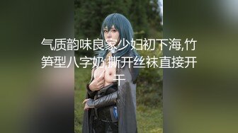 1/8最新 好美女技师来酒店上门服务后入爆菊花受不了啦VIP1196