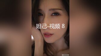 35岁瑜伽骚妇人美又骚,谁顶得住这股风骚劲...