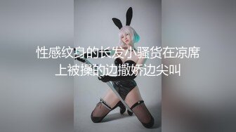 魔都NTR系列白嫩女友女上位，骑乘