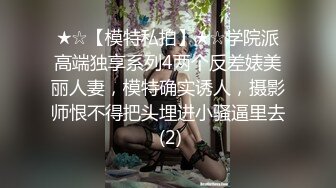 【超顶❤️乱伦通奸】极品美熟母与儿子激情邂逅 圆润大奶子令人疯狂 各种姿势浪穴骑茎采精 年轻的身体就是好耐力十足[1.3G/MP4/1:57:56/567]