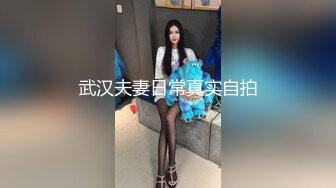  女仆装长相清纯卡哇伊萌妹子道具自慰，开档黑丝震动进出抽插