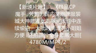 ⚫️⚫️极品女神嫩妹！清纯可爱萝莉风露脸福利姬【小鹿酱】定制完结，剃毛 双头龙 做爱 双管齐下高潮喷水 相当壮观 (4)