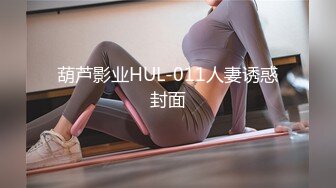 (蜜桃傳媒)(pme-014)(20230131)爽幹下海的美女老師-孟若羽