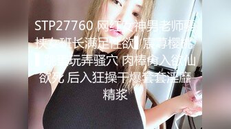 办公大楼女厕偷拍大花连衣裙少妇多毛肥鲍鱼长逼缝