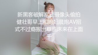 最新百度云【精品泄密】流出❤ 最新反差婊第38季十二位良家美女出镜 