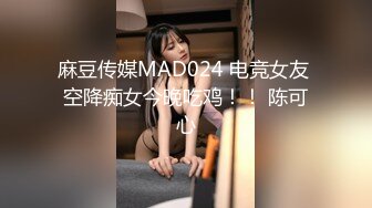 《重磅收费精品福利》入会粉丝团专属91露脸反差女神网红【小蓝】的性福生活无水全收录高颜特骚身材又好撸点很高 (8)