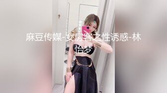 2024年4月秀人网新人首套【沐言】甜美女孩白色情趣 黑丝，大尺度漏点，圆润美臀让人心痒痒