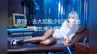 STP29328 两个00后美少女！活力十足一起跳舞！脱光光扭腰摆臀，翘起屁股特写，多毛骚穴挺肥，极度诱惑 VIP0600