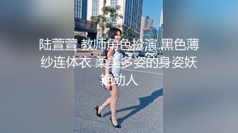 爆乳嫩模赵惟依口技深喉视频流出 自拍揉捏豪乳 玉指速插粉穴浪叫