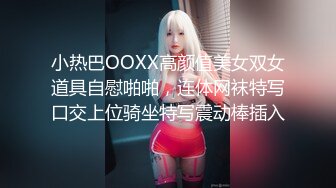 RAS-403揭露巨乳女醫師反差癡女慾求不滿