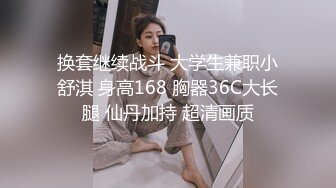 【抖音巨乳】七月最新流出网红李雅 言传身教性知识课堂第一讲