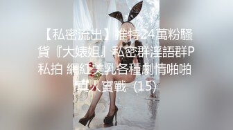 【新片速遞】阴毛旺盛欲姐范轻熟女美少妇，露脸口交，女上位操逼，黄瓜自慰[1.55G/MP4/02:53:36]