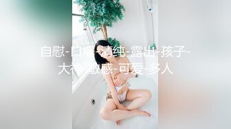 .icu@就是阿朱~黑色水晶内衣_prob4