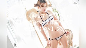 星空传媒 XKG136 黑丝女儿对亲爸的性色诱惑