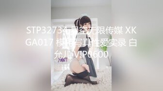 【新速片遞】 ♈御姐人妻♈优雅端庄反差御姐〖CuteSweetBoBo〗寂寞风骚人妻洗手间紫薇小骚穴 深情口爆大肉棒