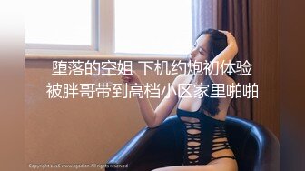 听叫声，看动作，此举胜负已分，3P的生活就是如此美妙，妻子：啊嗯啊嗯嗯嗯额快艹死我。呻吟浪无前人！