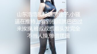 (sa國際傳媒)(sawy-339)(20231227)聖誕清純蘿莉