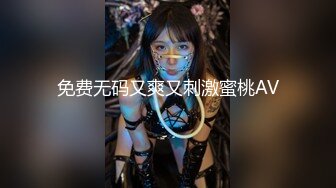 【极品臀模私教】Ssrpeach 台湾清华大学外文系女神 女医生无私奉献蜜穴采精 淫臀嫩穴犹如抽精泵 上头榨射蜜道