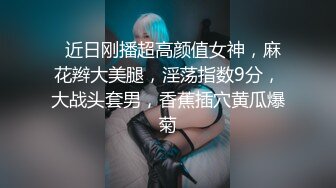 性感大奶美女淫荡地帮男友口交被男友拍下,-