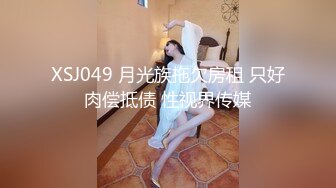  漂亮娇小少妇吃鸡啪啪 被高大黑祖宗超长肉棒多姿势输出 画面超刺激诱惑