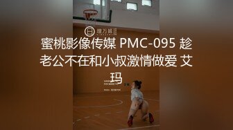 网红女神 美女好奇尝试束缚调教▌乔女儿▌开档情趣内衣调教性爱 越羞耻快感越强烈 后入激怼嫩穴