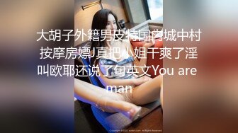 抖音风露脸反差婊  裸舞卡点自慰反差合集【1000 v】 (382)