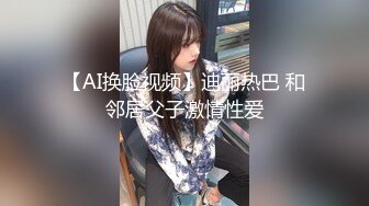 CB站主播 完美姿势，炮机自慰，浑身颤抖！（ohmysweetkitty）合集【16V】 (2)