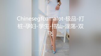 【下集】直男为了赚钱给女朋友买手机,甘愿出卖菊花,从灌肠到被操,刚一插入就带哭腔了