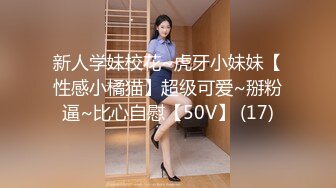 STP25949 ?淫娃欲姐? 情欲四射推特网红尤物▌甜心宝贝 ▌准新娘的结婚检查 湿嫩白虎太诱人了 医生肉棒插入骚逼治疗大法