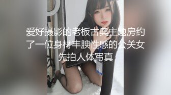 盛世容颜【Kawaii_camilla】超级女神自慰喷水，人间绝色（下）超清画质不可错过 (2)