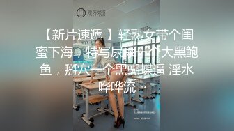 【OnlyFans】【逃亡】国产女21岁小母狗优咪强制高潮，拍摄手法唯美系列，调教较轻，视频非常好，女的也够漂亮 89