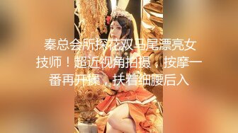 STP32547 蜜桃影像传媒 PME117 女大学生为了工作出卖小穴 李允熙