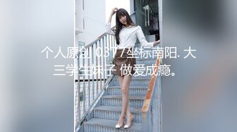 (天美傳媒)(tmxl-003)(20230123)老婆的妹妹用粉嫩騷穴迎接我-白允兒