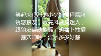 -偷拍漂亮美女和男友,女闺蜜一起旅游,进房间就自拍