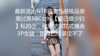  AI高清2K修复歌厅探花专攻KTV小姐姐，深夜场叫了两个妹子一人一个4P