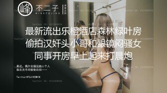 《小葛格东游记》