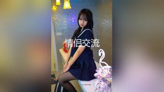 【新速片遞】 ✨OF韩国极品TS美人妖「lin002200」【第16弹】金主大哥要求俏皮风穿搭爱爱