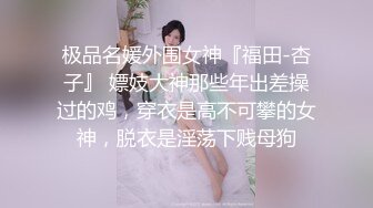 風韻美少婦,表面文靜斯文,沒想到這麽臊,想艹我就來艹我,就算吃藥也能搞定你們這些男人