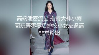 近期最火的女神，【樱桃】，【上】，舞蹈专业出身，明星级别颜值，极品美乳1