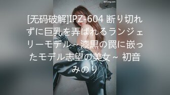 新作【推特网黄】淫妻癖夫妻，【高中老师】足交手炮性爱PAPA②，露营生活照，白花花肉体，很真实推荐 (4)